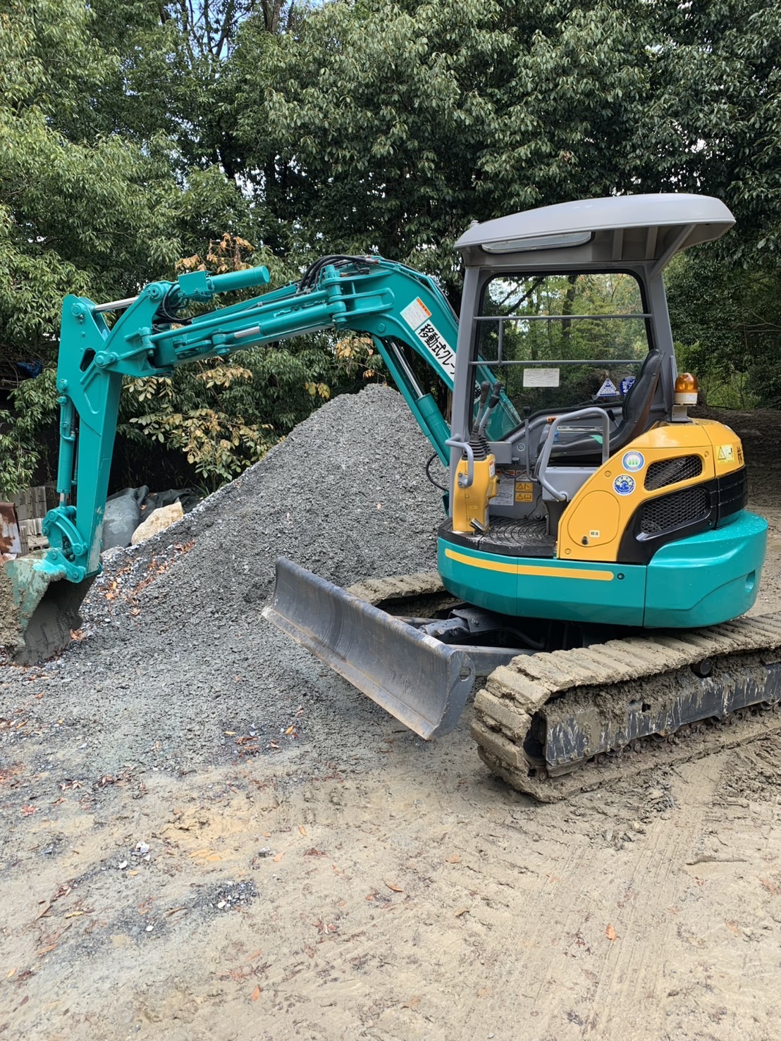 私たちの提供する技術